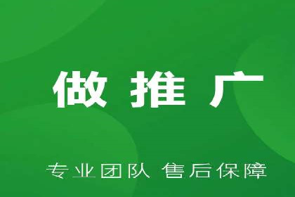 百度竞价个人开户经验谈